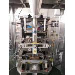 10 Heads 1.6L Hopper Auto Weighing Filling And Sealing Machine