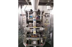 China Potato Chips Pillow Bag Vertical Packing Machine Weighing 50g 100g Automatic supplier
