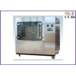 Low Noise Environmental Test Chamber IP1 / 2/ 3 / 4-1000 Rain Test Chamber for sale