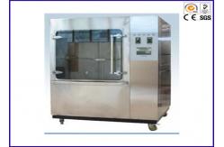 China Low Noise Rain Test Chamber , Rain Test Equipment Machine High Precision supplier