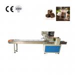 200bags/min Automatic Pillow Filling Machine for sale