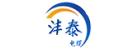 China Pv1-f Solar Cable manufacturer