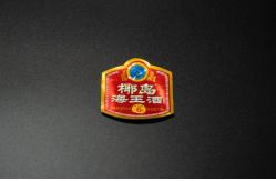 China Durable Transparent Custom Logo Sticker Barcode Fragile Label Sticker supplier