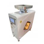 Coffee Beans Color Sorter Machine Coffee Sorting Machine Optical Color Sorter for sale