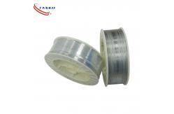China Ni95Al5 Thermal Spray Wire / 955 Nickel-Aluminum Bond Coat Wire supplier
