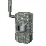 Weatherproof 4MP Outdoor Trail Camera IP66 18650 Battery With Night Vision for sale
