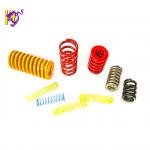 HEZHI ISO10243 Square Wire Die Spring Large Compression Springs For Vibrating Screen for sale
