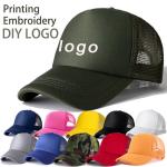 Customized All Seasons Trucker Mesh Cap High Profile Crown for sale