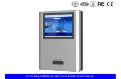 China Space-saving Design Wall Mount Kiosk With Thermal Receipt Printer , TFT LCD Display supplier