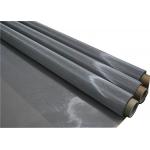 100 400 1000 Micron Ultra Fine AISI 304 Stainless Steel Woven Wire Mesh for sale