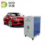 Car Motor HHO Carbon Cleaning Machine Inner Engine Flush Machine Long Life for sale