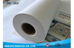 China Waterproof 320gsm Inkjet Cotton Canvas Roll for Large Format Printers supplier