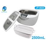 JP -4820 Portable White 2.5 Liter Professional Ultrasonic Jewelry Cleaner CE FCC Cetification for sale