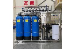China 2 Tons Reverse Osmosis Filtration Equipment For Chemical And Laboratory supplier