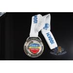 Sport Event Custom Award Medals Custom Medallions No Minimum With Lanyard