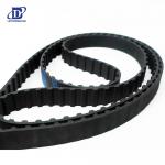 Durable Customized Maker Belt for HLP2 Machine Model Transmission Drive Belt for sale