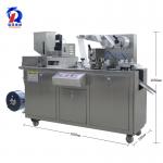1830*580*1050 Mm Blister Packing Machine For Small Scale Pharmaceutical Industry for sale