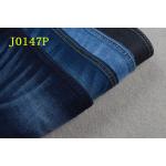 11oz UF Repreve Denim Fabric 3/1 Right Hand Twill Warp Slub For Kids for sale