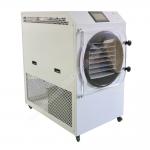 Freeze dryer/food freeze dryer machine /freeze dryer for candy