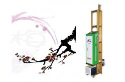 China Canvas Art Mural Uv Direct To Wall Printer For Wall Decals supplier