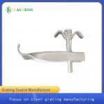 Saddle Galvanized Steel Grating Clamps Clips A B C Type for sale