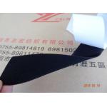 High Temperature Resistant Super Adhesive Hook Loop Fastener Tape  Brushed Loop Tape for sale
