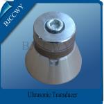 Ultrasound Washing Equipment Parts 28 Khz 100w High Power Ultrasonic Transducer for sale