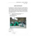 Hangzhou Hydrotu Engineering Co.,Ltd. Certifications