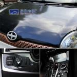 Durable Heatproof PET Protective Film , Wear Resistant 4D Carbon Fiber Vinyl for sale