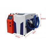 Integrated Portable Handheld Laser Welding Machine 2000W Four In One for sale