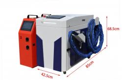 China Integrated Portable Handheld Laser Welding Machine 2000W Four In One supplier