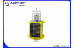 China DC12V Durable LED Solar Marine Lantern Flashing Mode For Navigation supplier