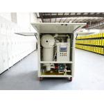 China Fault Free Hours 5000H Turbine Oil Purification Solutions Designed for Extended Oil Service Life and Equipment Safety manufacturer