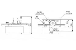 China XHL-YG 1800-2400BPH Automatic Spray Liquid Filling and Capping Machine supplier