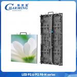 P2.98 Cabinet Outdoor Full Color LED Display Pre Maintance  Light Weght IP65 for sale