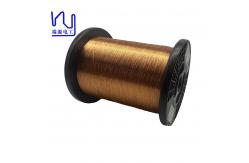 China Custom 155 Degree Enameled Copper Wire Self Bonding Self Adhesive supplier