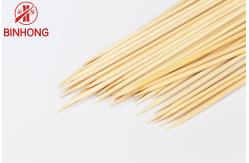China Sharp Point Natural Roasting 8 BBQ Bamboo Sticks supplier