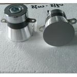 Vibration Cleaning 40K Industrial Ultrasonic Transducer for sale