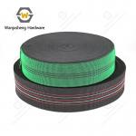 Elastic Sofa Tape 50mm Polyester Woven Tape Interior Decoration Tape Is Used for Furniture Sofa Maintenance and Reinforcement for sale
