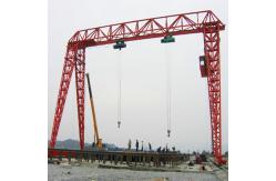 China 120t MG Double Girder Gantry Crane Cabin Control With Two Trolly Lift supplier