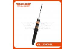 China Front L/R Inductive Shock Absorbers 19300028 for Cadillac SLS Car supplier