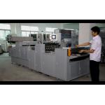 Magazine Stitching Wire Making Machine High Production Capacity For Printing Shops for sale