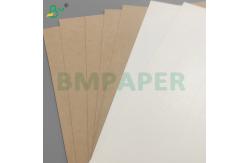 China Heat and Cold Resistant Leakproof PE Coated Cup Base Paper Sheets supplier