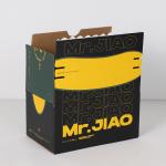 Shipping Carton Box Self Adhesive Zipper Tear Corrugated Paper Packaging Box for sale