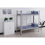 Knocked Down Steel Bunk Bed Dormitory Apartment Army Bunk Bed for sale