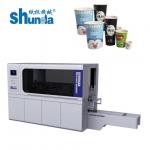 Durable Heavy Duty Paper Processing Blank Skiving Machine Machinery For Long Term Use for sale