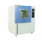 Motor IP Ingress Protection Test Equipment 400mm Oscillating Tube Radius for sale