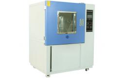 China Motor IP Ingress Protection Test Equipment 400mm Oscillating Tube Radius supplier