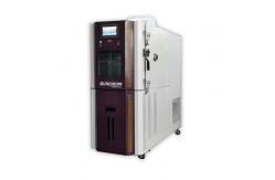 China IEC GB Constant Temperature Humidity Test Chamber TEMI 880 Control supplier