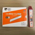 0.5 Mm Thickness 18mm Cutting Knives Made Of SK2 High Carbon Steel For Heavy Duty Cutting Tasks for sale